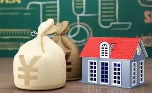 日照公积金离职以后可以取吗（公积金离职了可以取吗）